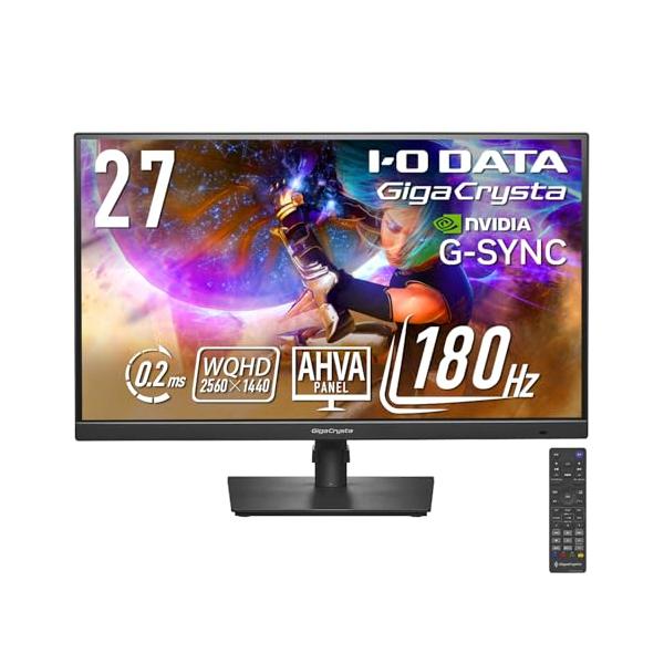他サイト： アイ・オー・データ IODATA ゲーミングモニター 27インチ GigaCrysta WQHD 180Hz AHVAパネル ブラック(HDMIの商品画像
