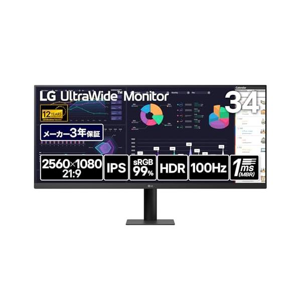 LG ウルトラワイドモニター UltraWide Monitor 34U511A-B 平面 34