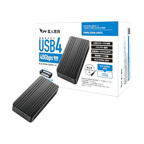 他サイト： 玄人志向 外付け M.2 NVMe SSD ケース USB4 Gen 3×2 対応 40Gbps 高速データ転送 アルミボディ ＆ 熱伝導シートの商品画像
