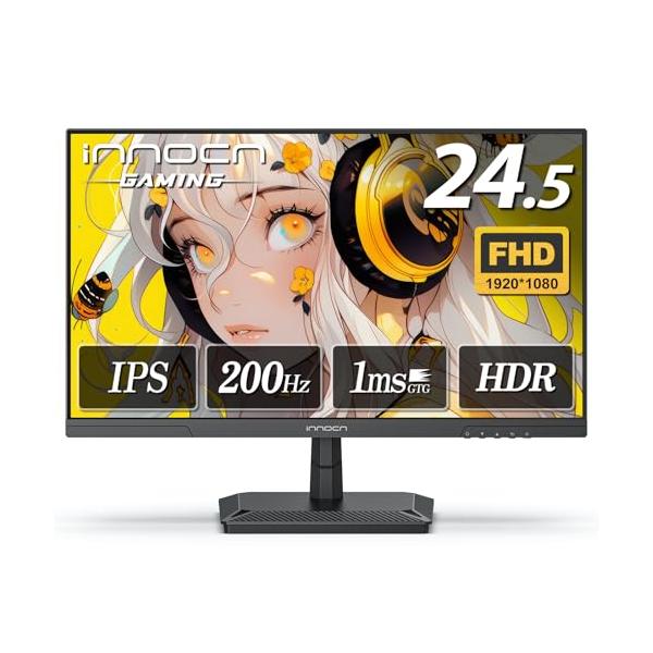 INNOCN ゲーミングモニター 24 .5インチ モニター 200Hz 180Hz フルHD