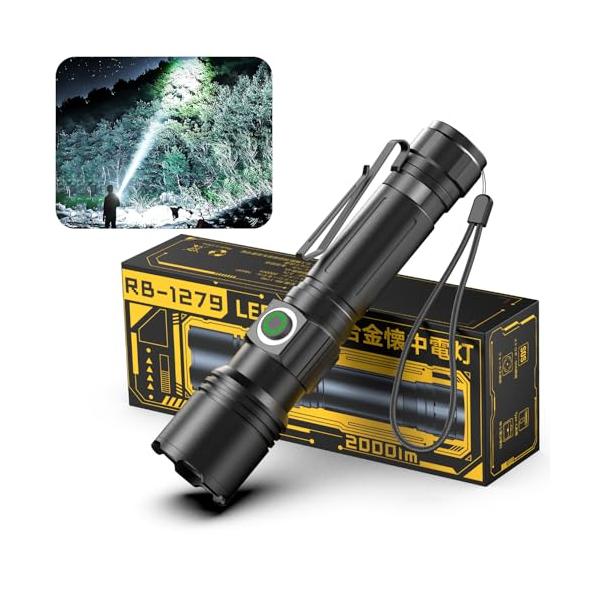 sdt1279-ブラック/-/RB-1279・Color:sdt1279-ブラック・【進化版超高輝度LEDチップ】高出力LEDチップを採用した懐中電灯で、光が安定し寿命も長くなっています。最大輝度は2000ルーメン、光束到達距離は最大500...
