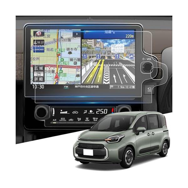 WEIPIN 【2枚入り】 ナノ 保護フィルム トヨタ シエンタ 10系 ナビ 専用 フィルム 超透明 反射防止 高感度タッチ 新型 シエンタ