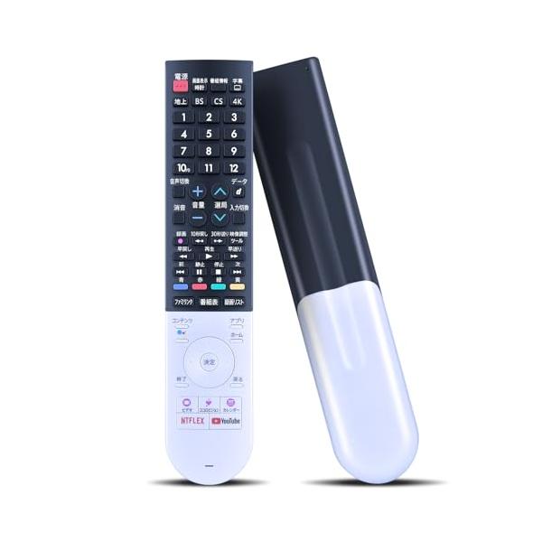 シャープ　GB320SA/GB320SA/-・Size:GB320SAColor:シャープ　GB320SA・パッケージ個数:1・【交換用リモコン】4T-C40BJ1 4T-C45BL1 4T-C45BN1 4T-C50BL1 4T-C50B...