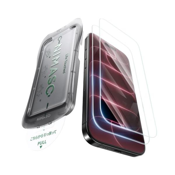 NIMASO ガラスフィルム iPhone 18Pro/17Pro用 保護フィルム 強化ガラス 自動除塵 気泡レス 貼り付け簡単