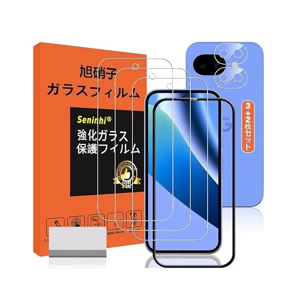 【3+2枚セット】 対応 Google Pixel 10A ガラスフィルム レンズ保護フィルム ガイド枠付き 指紋防止 Pixel10A 強化ガ
