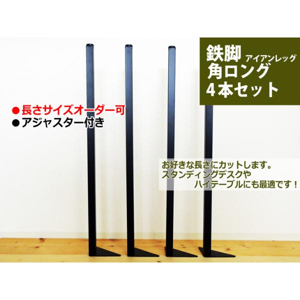 mameteria_10000052