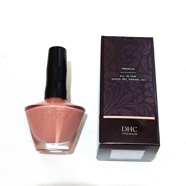 Dhc オールインワン みんな探してる人気モノ Dhc オールインワン 美容 コスメ 香水