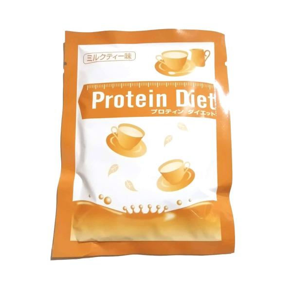 バラ 1袋 Dhc 食品 プロティンダイエット ドリンクタイプ 1袋 ミルクティ プロテインの味見に 15袋までメール便なら0円 Buyee Buyee Japanese Proxy Service Buy From Japan Bot Online