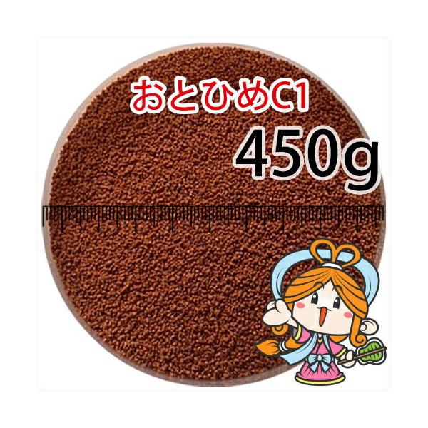 熱帯魚 アクアリウム用エサ C1 おとひめの人気商品 通販 価格比較 価格 Com
