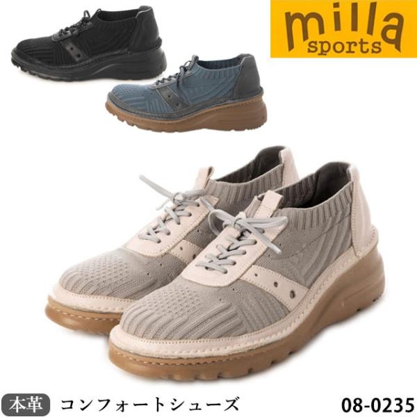 mamezou-shoes_08-0235