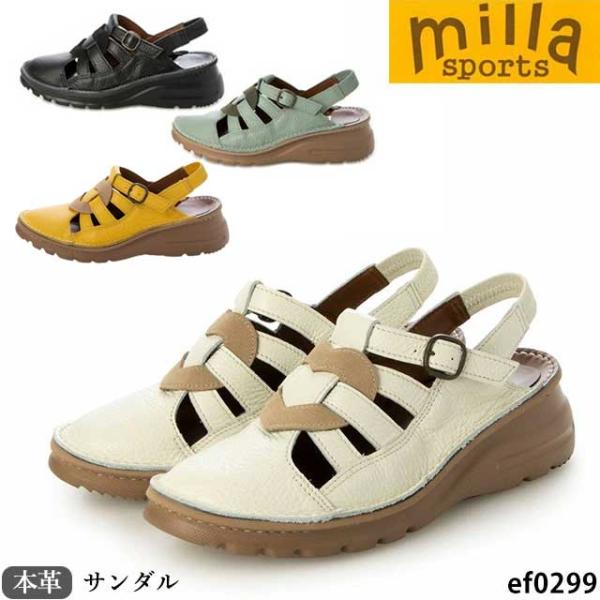 mamezou-shoes_ef0299