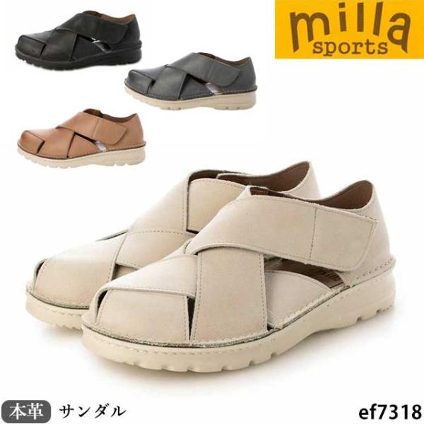 mamezou-shoes_ef7318