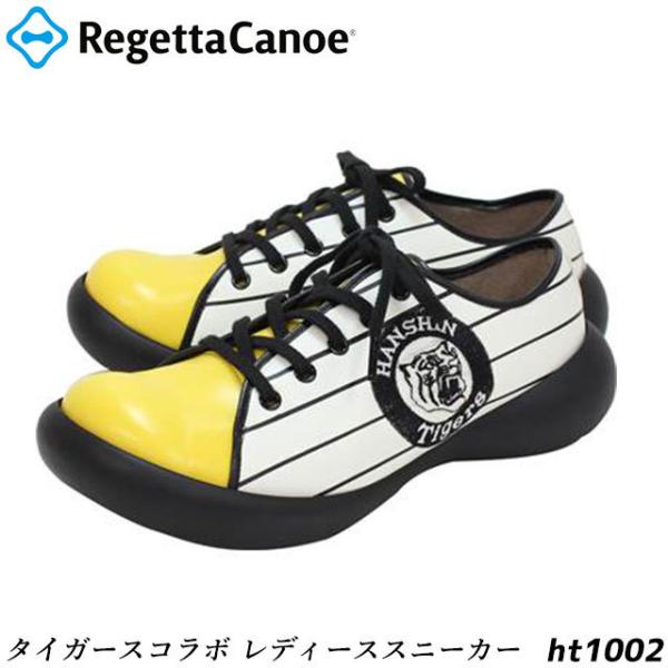 コラボ スニーカー レディースの人気商品 通販 価格比較 価格 Com