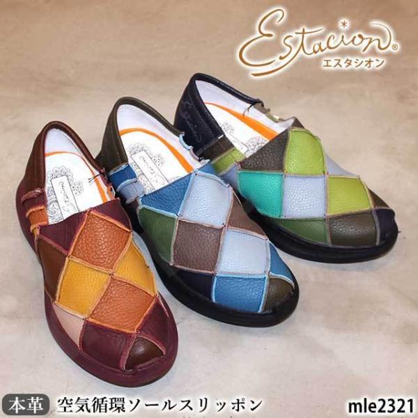  GX^VI C {v Xb| JWA MLE2321 pb`[N`[t 5wC\[ Cz\[