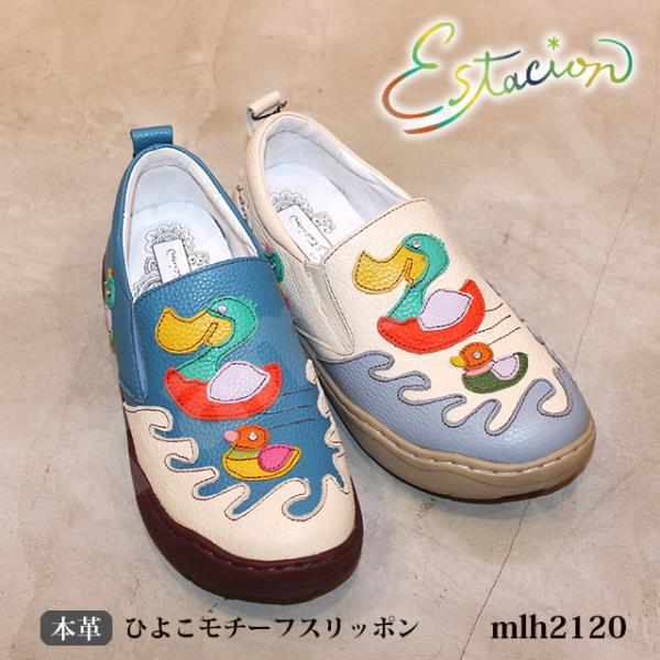  GX^VI C {v Xb| JWA MLH2120 Ђ悱`[t 5wC\[