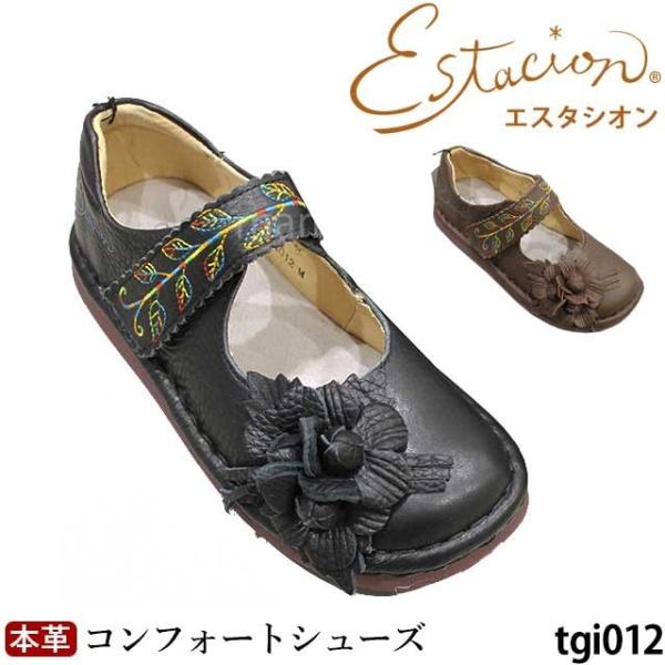 yz{v RtH[g V[Y 4E 5w\ C\[  `[t hJ Xeb`