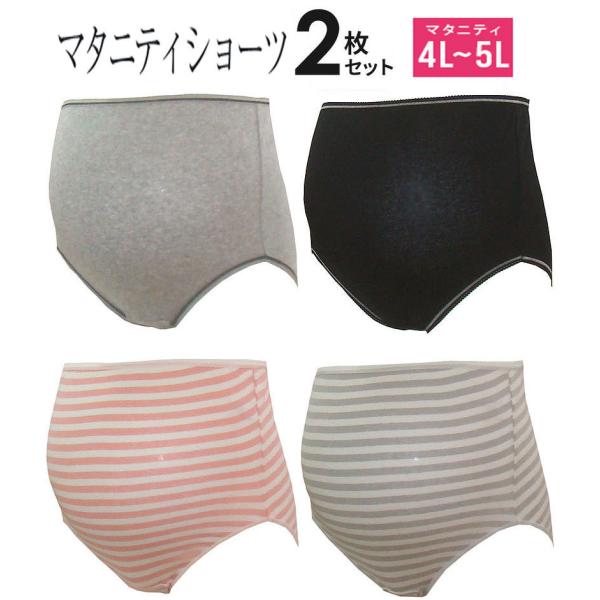 ★【メール便送料無料】・メール便は厚み３ｃｍ以内でポストへお届けになります。・お届け日指定・時間帯指定はできません。・代金引換ができません。・メール便送料無料の複数のご注文も送料無料。（メール便サイズに収まらない場合は、宅配便又はメール便複...