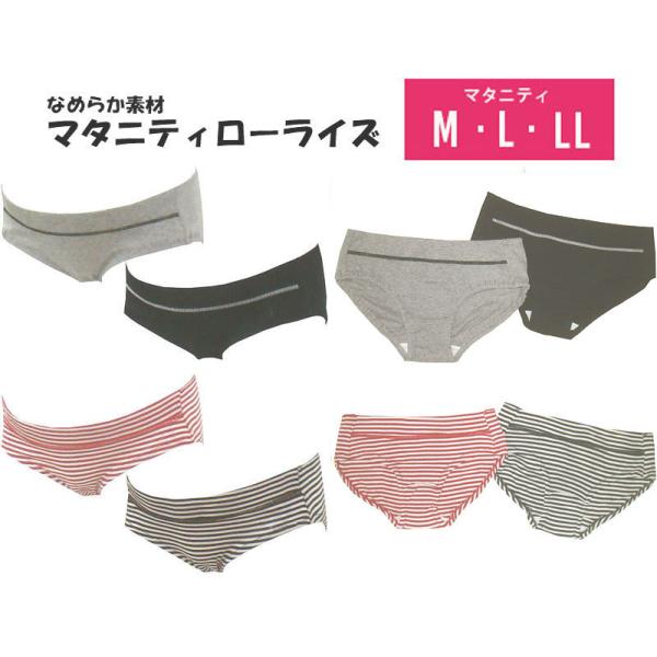 ★【メール便送料無料】・メール便は厚み３ｃｍ以内でポストへお届けになります。・お届け日指定・時間帯指定はできません。・代金引換ができません。・メール便送料無料の複数のご注文も送料無料。（メール便サイズに収まらない場合は、宅配便又はメール便複...