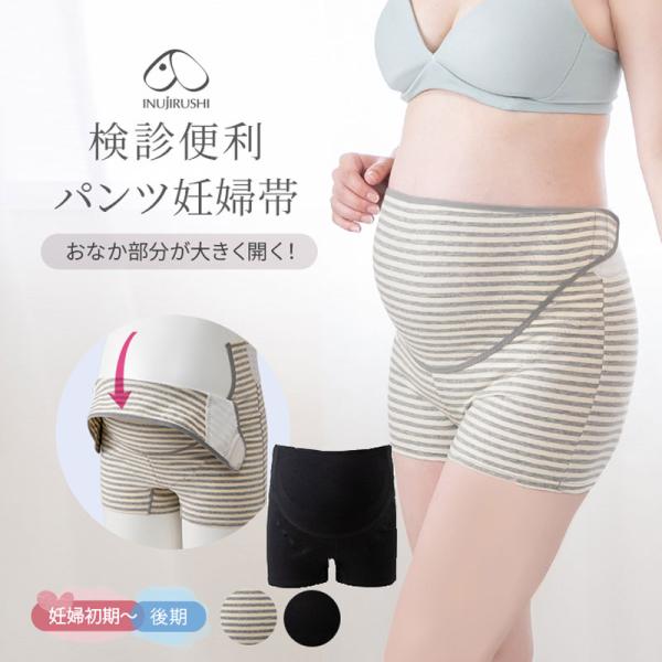 ★【メール便送料無料】・メール便は厚み３ｃｍ以内でポストへお届けになります。・お届け日指定・時間帯指定はできません。・代金引換ができません。・メール便送料無料の複数のご注文も送料無料。（メール便サイズに収まらない場合は、宅配便又はメール便複...