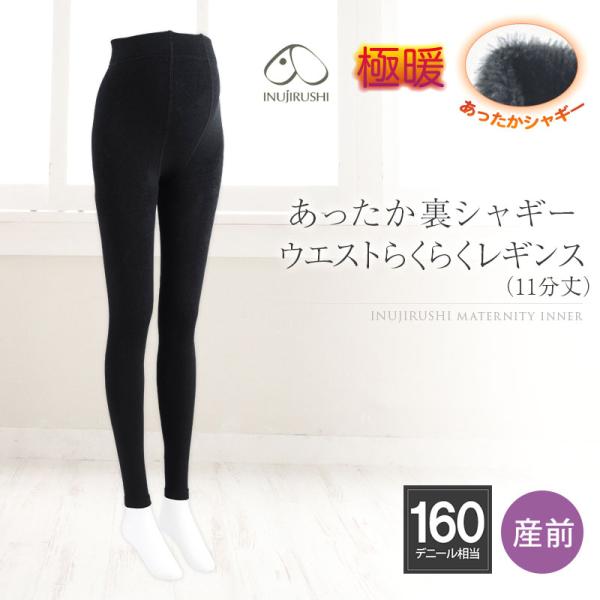 &lt;font color="blue"&gt;★【メール便送料無料】&lt;br&gt;・メール便は厚み３ｃｍ以内で原則ポストへお届けになります。&lt;br&gt;・お届け日指定・時間帯指定はできません。&lt;br&gt;・発送日か...