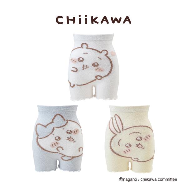 【アニメちいかわ】ふわぽか はらまきパンツ アニメ ちいかわ 腹巻 パンツ 犬印本舗 INUJIRUSHI マタニティ ママ お腹 保護