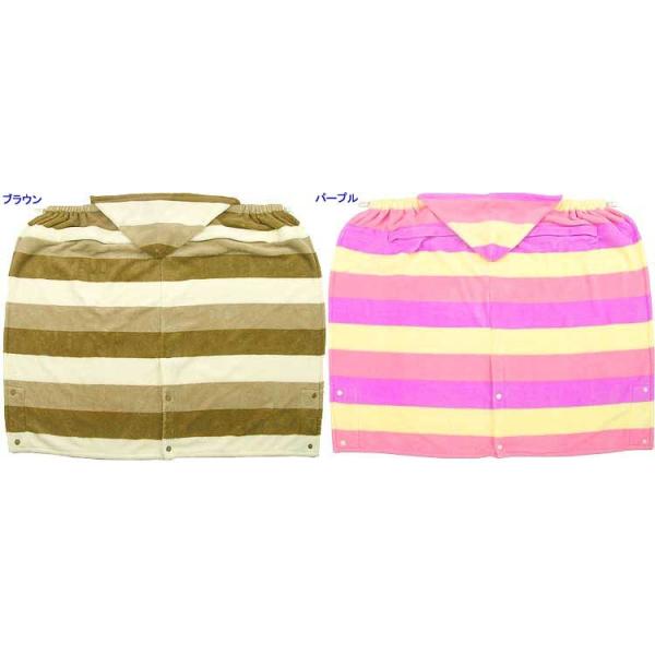 ◆とっても軽くて暖か♪寒くなる季節のお出掛けに便利です。★フード下のファスナーを開けてかぶるだけで、授乳もラクラク★他社にない、センタースリット構造ででヨコ抱っこもベビーカーも使用ＯＫ赤ちゃんの左右の足をズボンのように別々に包み込むから保温...