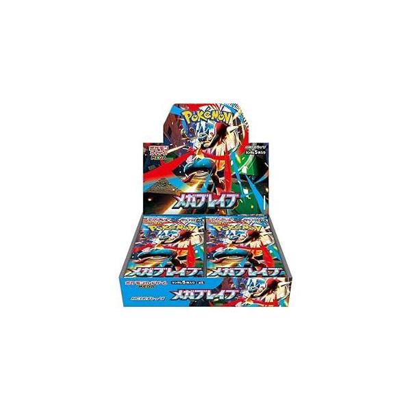 シュリンク付き】ポケモンカードゲーム MEGA 拡張パック メガ
