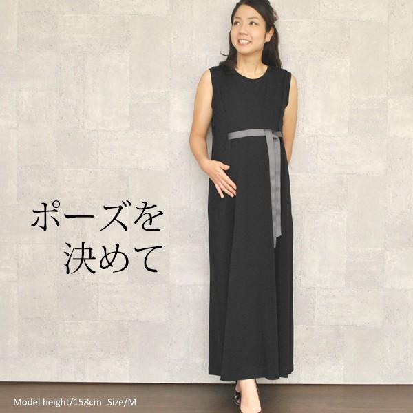 マタニティ マキシワンピース 授乳しやすい マタニティワンピース マタニティ 服 授乳服 フォーマル 結婚式 Buyee Buyee Japanese Proxy Service Buy From Japan Bot Online