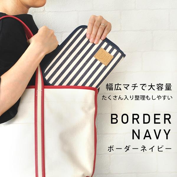 母子手帳ケース ジャバラ タイプ ファスナー おしゃれ デニム マルチケース たっぷり収納 マタニティ 入院 産後 授乳 育児雑貨 Buyee Buyee Japanese Proxy Service Buy From Japan Bot Online