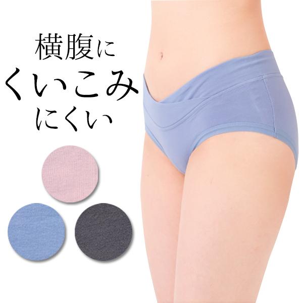 クロスショーツ 下着 レディース ショーツ 大きいサイズ かわいい 綿 コットン パンツ 送料無料 La マタニティショップ マミールナ 通販 Yahoo ショッピング