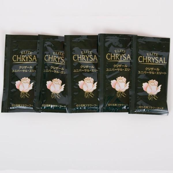 切り花を美しく大きく咲かせます。バラに効果の高い鮮度保持剤です。希釈50倍切り花延命剤容量 10ml×20袋入＜使用方法＞○1袋を500mlの水に溶かして下さい（50倍希釈）○下葉を取り除き、茎元を切り戻して下さい。○水替えは不要です。生け...