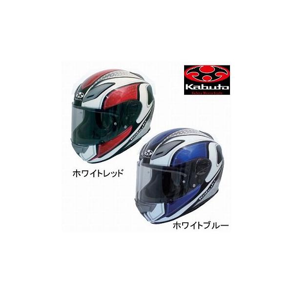 Ogkカブト オージーケーカブト Aeroblade3 毎日がバーゲンセール Maverick エアロブレード3 フルフェイスヘルメット マーヴェリック