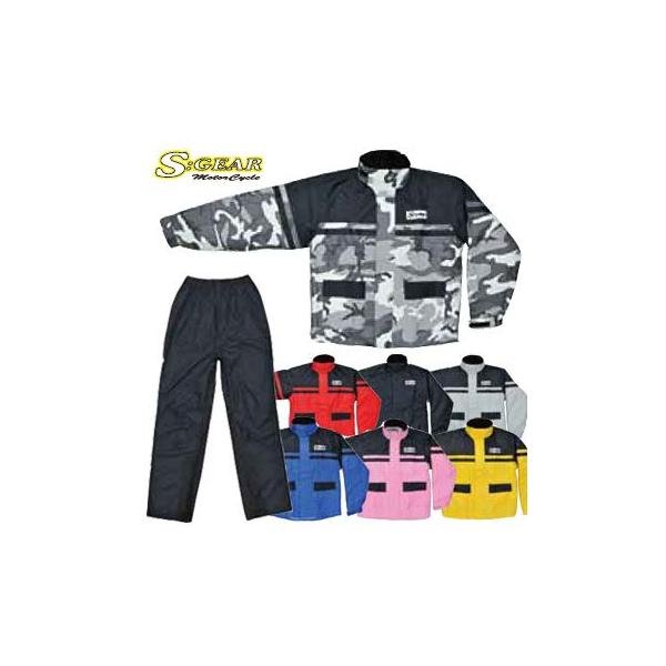 Greedy グリーディー Ssr 306 レインスーツ 低価格化 ハーフタイプ レディース対応モデル メンズ バイク用 アパレル レインウェ
