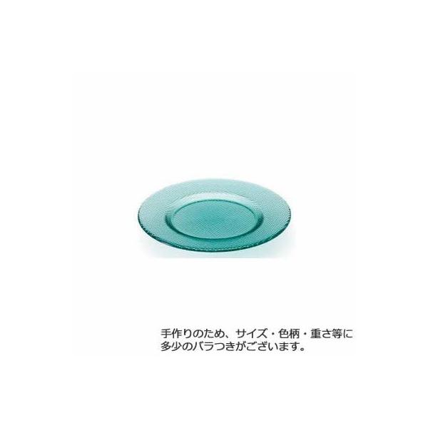 石塚硝子 アデリア Plate Collection Gr グリーン Koushi 全国どこでも送料無料 280 プレート 皿 食器 ボウル 洋食器 Gr 3セット 品番 F 494 ガ セット