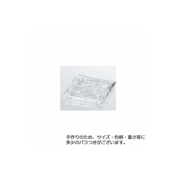 ダブルエフ 再入荷 予約販売 クロススクエアプレート スクエア150 Cr 3セット 品番 F 皿 ボウル 角皿 食器 プレート 四角 セット スクエア型