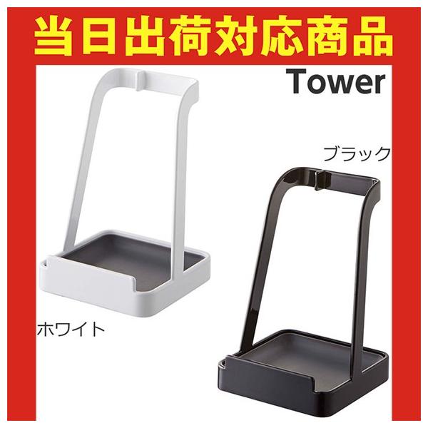 R ʁӂX^h ^[ izCg,ubNj Lb`c[X^h 