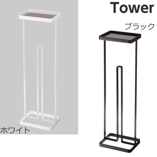 R gCtgCbgy[p[X^h ^[ 7739A7740