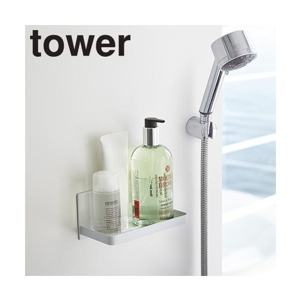 X^h bN R }OlbgoX[bN ^[ 3269A3270 oXG