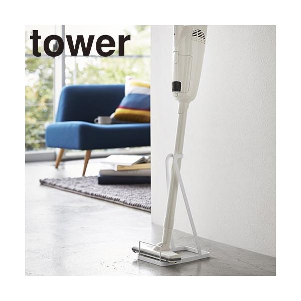 R XeBbNN[i[X^h ^[ 3273A3274