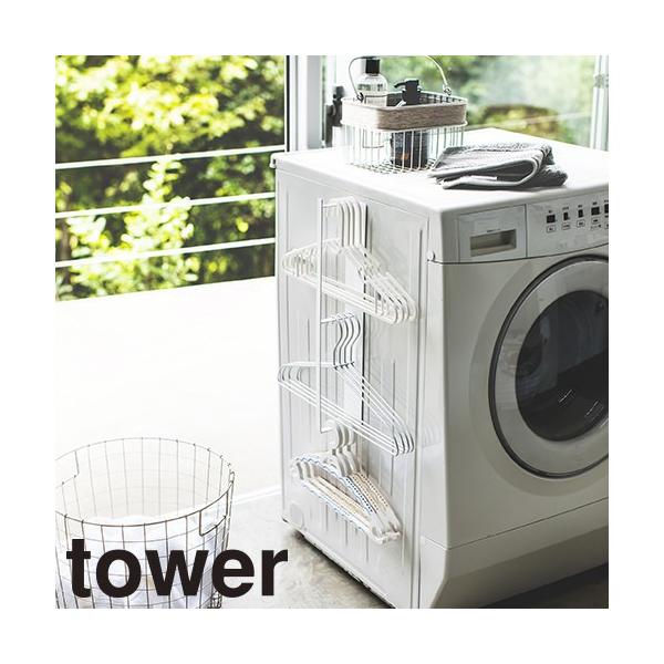 R }OlbgnK[[bN ^[ 3623A3624