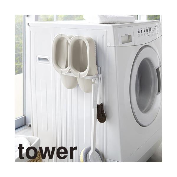 R }OlbgoXu[cz_[ ^[ 3625A3626