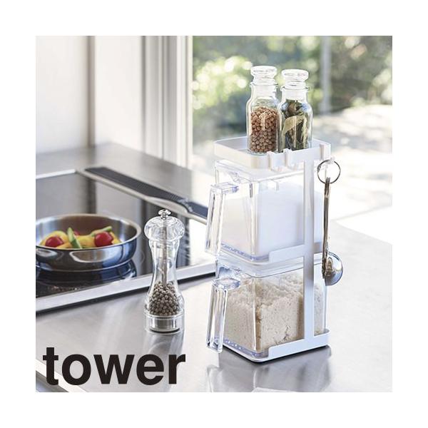 R XgbJ[2&amp;bN3iZbg X ^[ 3652A3653