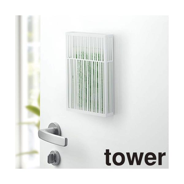 R }Olbgv[gJo[ ^[ 3874A3875