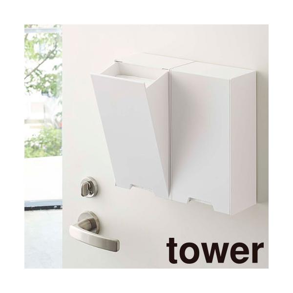 ֏ R c[EFC}XN[P[X ^[ tower X  4954 4955 {bNX  GgX rO q  Vv 