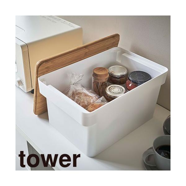 新作アイテム毎日更新 山崎実業 ブレッドケース タワー 4947 4946 ブレッドナイフホルダー付