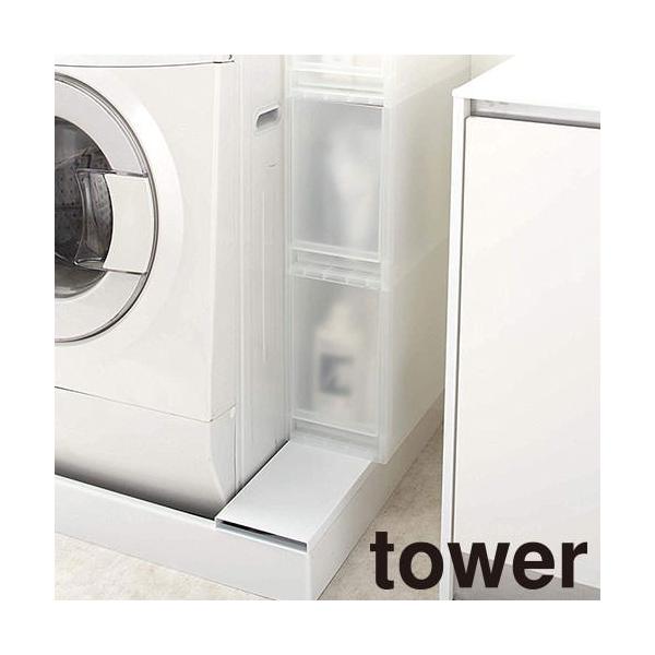 h[[ R @hpドbN ^[   4966A4967 h[pi