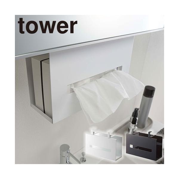 eBbVP[X R  ʌ˒Iy[p[{bNXz_[ ^[  zCg^ubN  5010A5011