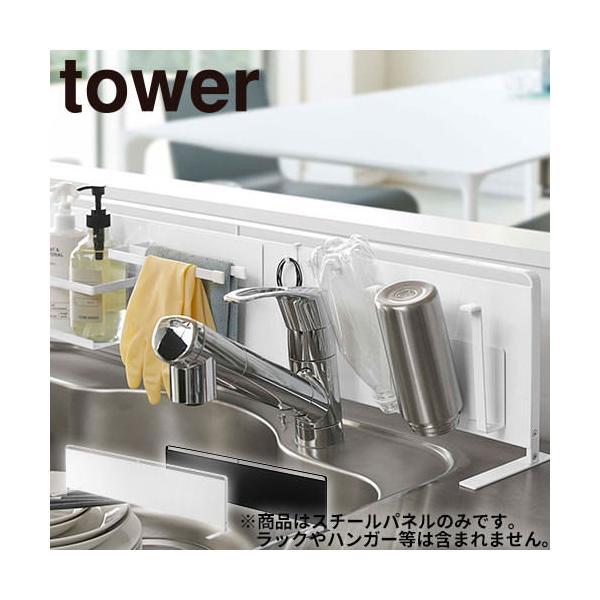 R Lb`X`[pl Lb`pl ^[ tower ^ 5126 5127 R  Vv  ֗ X^CbV