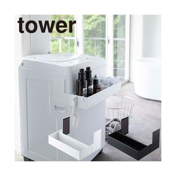 R ^[ Tower  }OlbgLk@bN 5272A5273