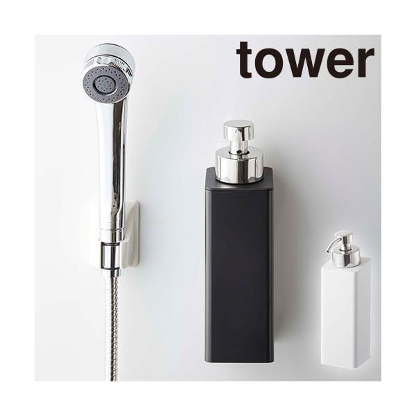 R ^[ Tower }Olbgc[EFCfBXyT[A^Cv 5210A5211